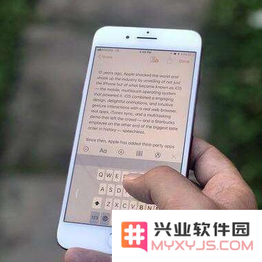 iOS键盘不好用？还是你不会用？