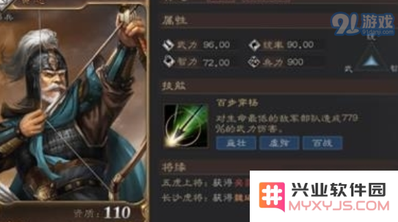 QQ截图20210122114938.png