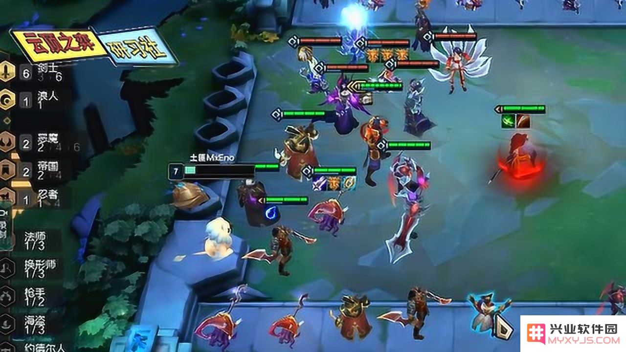 英雄联盟云顶之弈怎么卖英雄