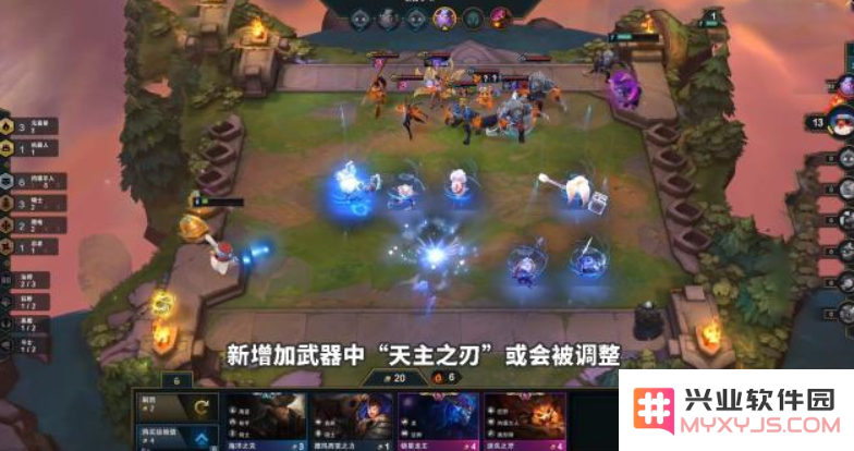 英雄联盟云顶之弈可以升级吗