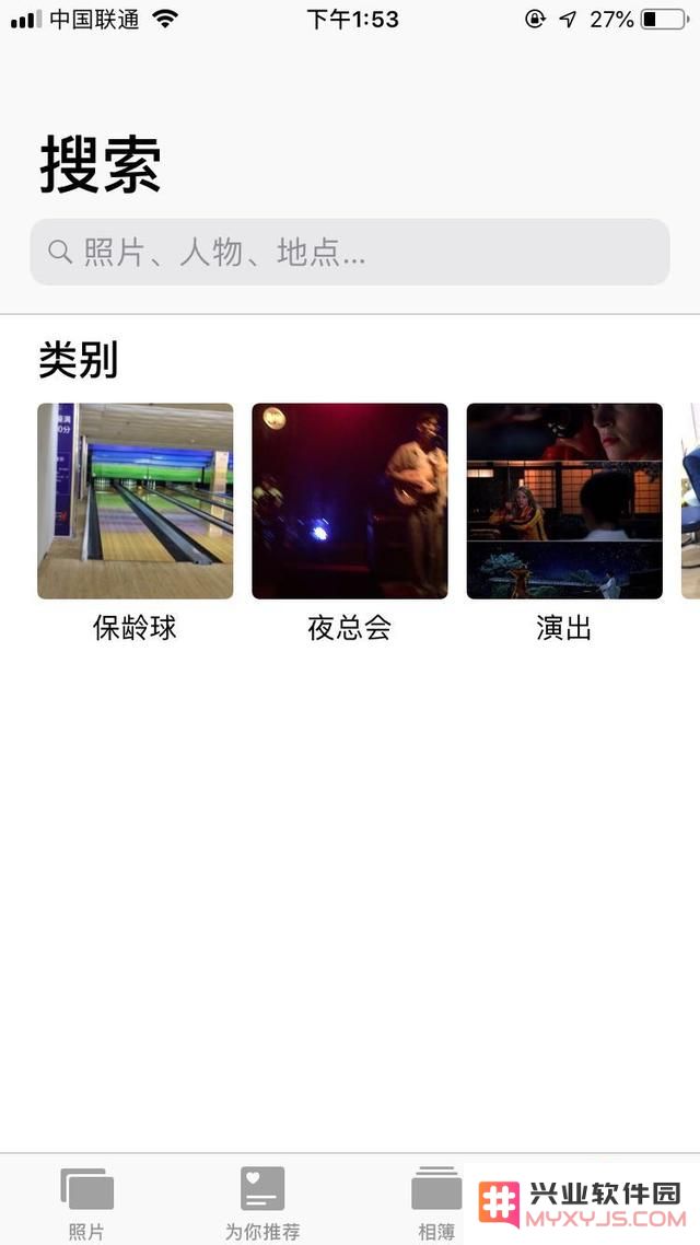从 iOS 13 代码爆料中判断今年 iPhone 的相机将会有哪些软硬件升级？