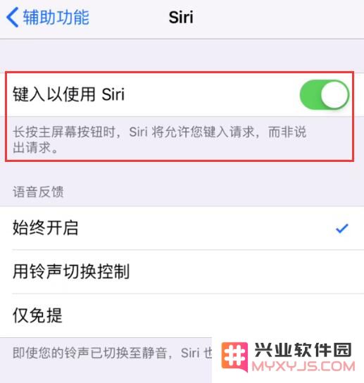 分享 5 个值得了解的 iPhone 用机小技巧