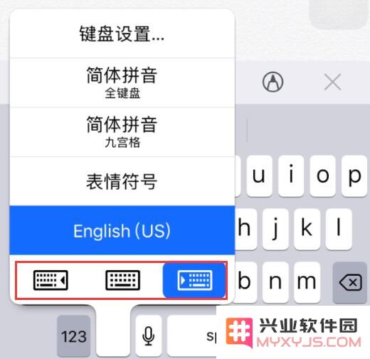 分享 5 个值得了解的 iPhone 用机小技巧