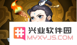 QQ截图20200828170349.png