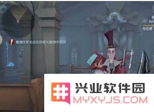 为什么在第五人格中杰克无法进行公主抱？探讨杰克的公主抱技巧与限制