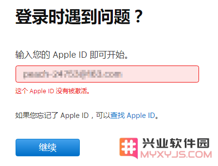 如果无法登录 Apple ID，应该如何处理和解决这个问题呢？