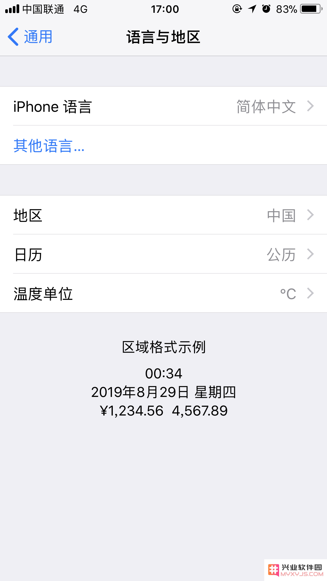 iOS 13 新增多语言系统，可单独为 App 设置语言