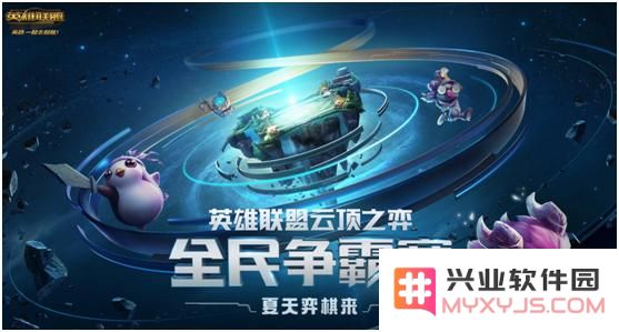 英雄联盟云顶之弈泽丽
