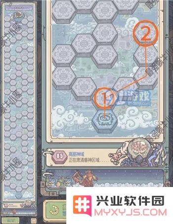 最强蜗牛高丽神域支线虫洞装置攻略详解