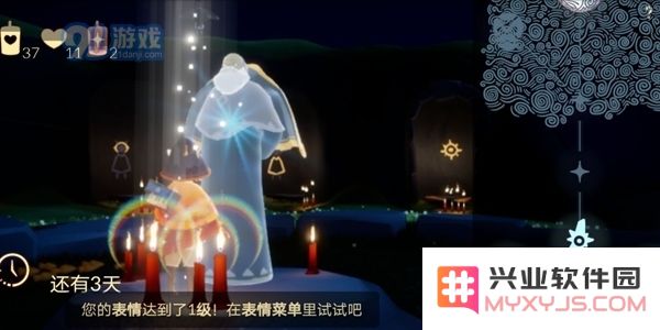 光遇7.30旅行先祖在哪 7月30日白金斗篷旅行先祖位置详解