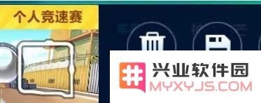 QQ飞车手游怎么看录像回放 QQ飞车手游怎么保存录像视频
