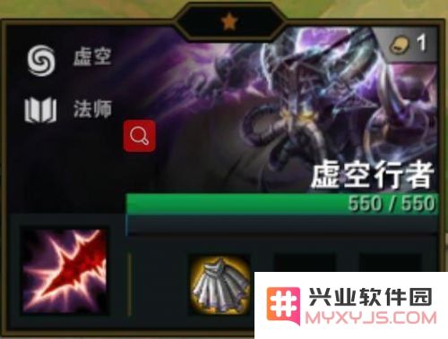 英雄联盟云顶之弈手册