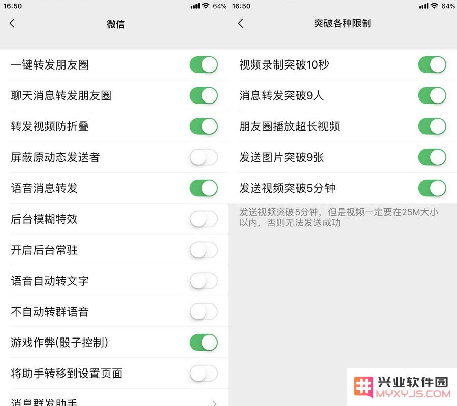 在什么样的情况下，微信聊天界面才会出现“对方正在输入”的提示信息？