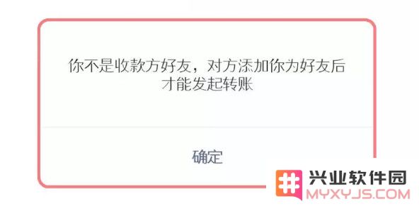什么情况下，微信才会显示“对方正在输入”？