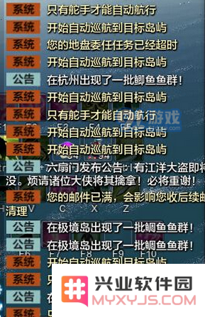 天涯明月刀自动巡航失效的原因是什么，导致其无法正常运行的主要因素分析