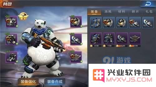 魂斗罗归来艾丽斯角色获取方式详解，如何顺利获得艾丽斯这个角色的攻略