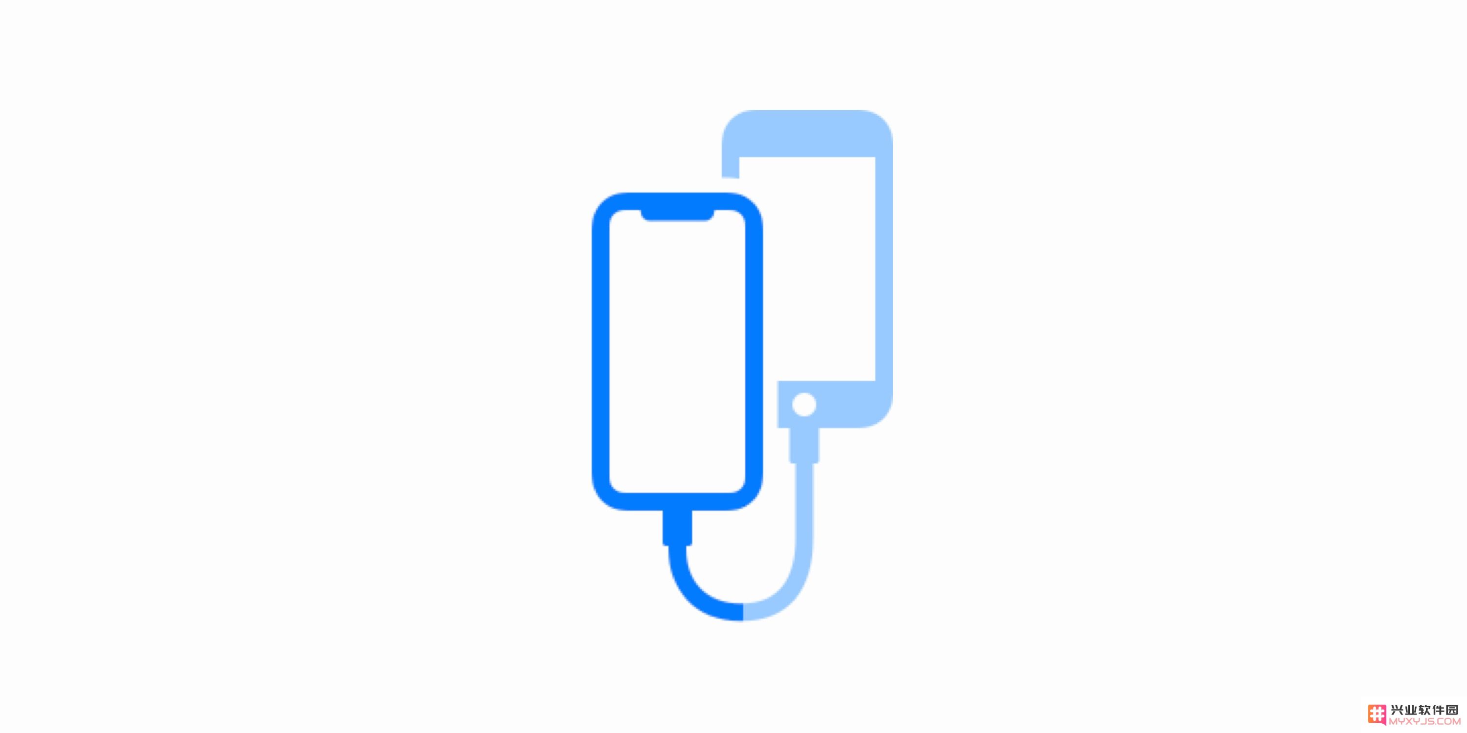 iOS 13 beta 3 新功能揭秘：iOS 设备通过线缆传输数据的实际应用价值究竟有多大？