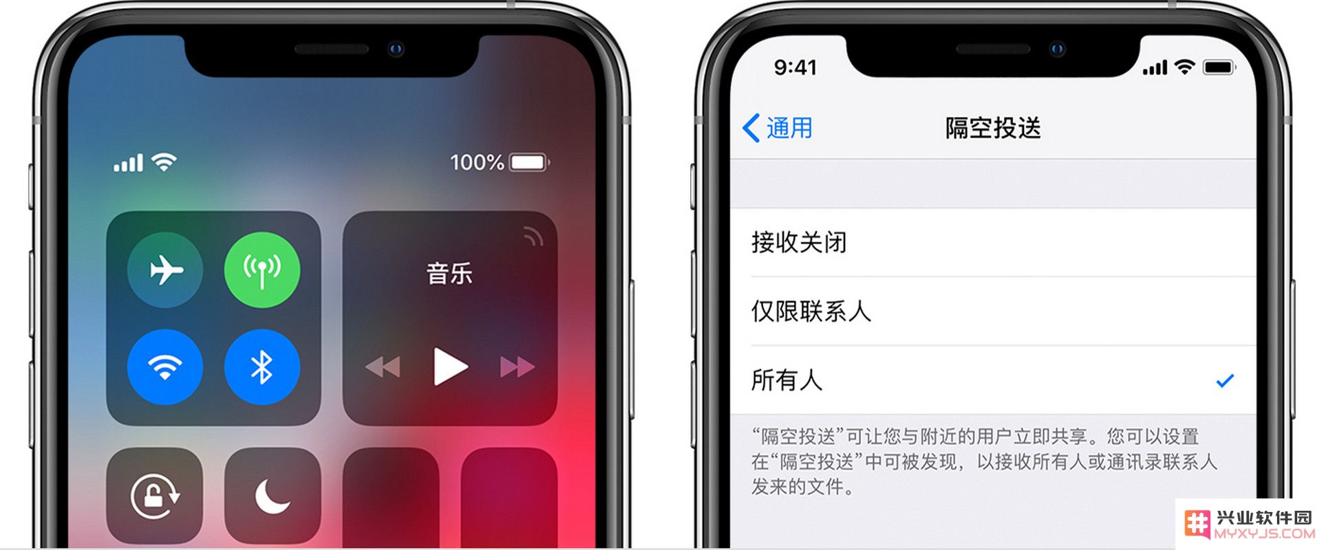 iOS 13 beta 3 曝光的新功能：iOS 设备间通过线缆传输数据用处有多大？