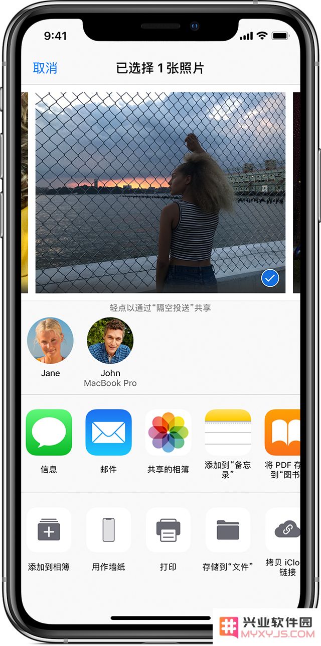 iOS 13 beta 3 曝光的新功能：iOS 设备间通过线缆传输数据用处有多大？