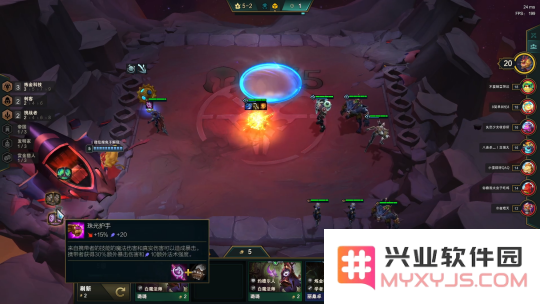 英雄联盟s4云顶之弈天神