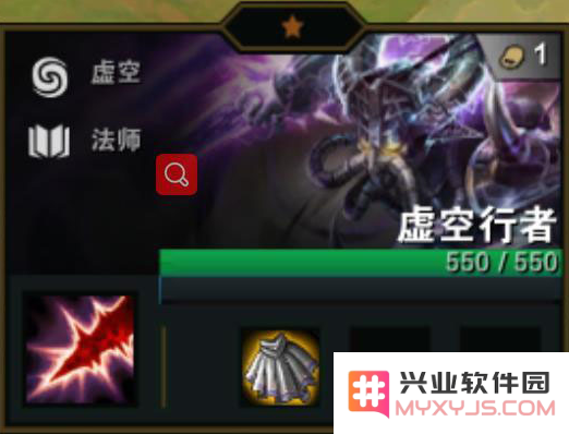 英雄联盟云顶之弈星神