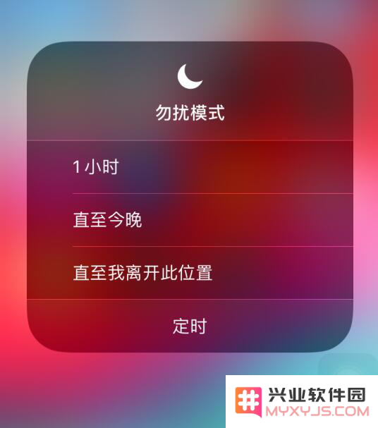 iPhone 有哪些好用的功能？分享 5 个小技巧