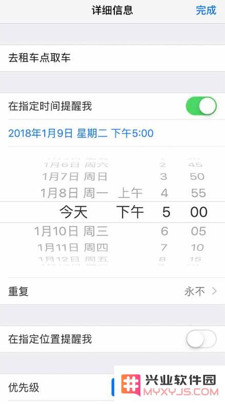 iPhone 有哪些好用的功能？分享 5 个小技巧
