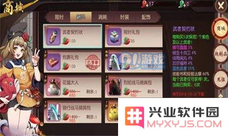 TIM截图20181205161630.png