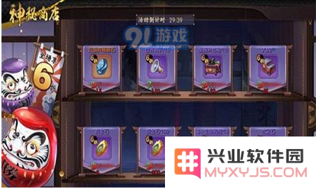 TIM截图20181205161647.png