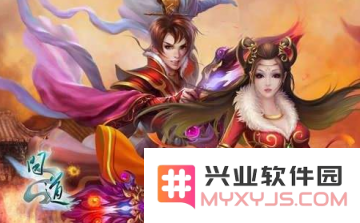 问道手游飘渺仙府的攻略与打法详解，如何更有效地挑战飘渺仙府