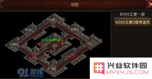 主宰传奇BOSS之家怎么玩 主宰传奇BOSS之家玩法解析