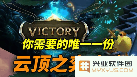 英雄联盟云顶之弈无法进入