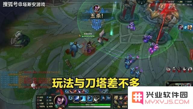 英雄联盟地图是王者荣耀的几倍
