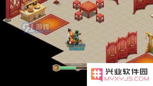 问道手游劳动节助扫居所任务怎么做 劳动节助扫居所任务攻略