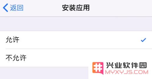 App Store 可以删除吗？桌面上找不到 App Store 怎么办？