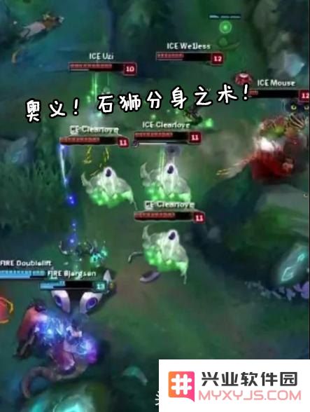 英雄联盟第一次地图更新