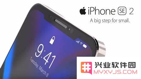 在2020年，iPhone SE 2是否真的会如期上市并吸引消费者的关注呢？