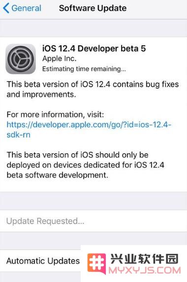 iOS12.4 Beta 5更新了什么内容？附iOS12.4 Beta 5升降级教程