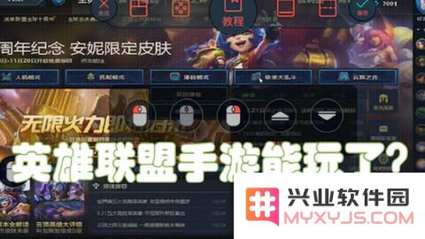 英雄联盟下棋会有记录吗