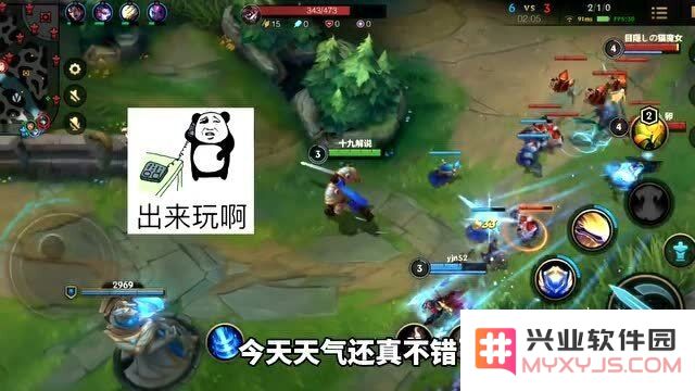 英雄联盟手游防御塔伤害