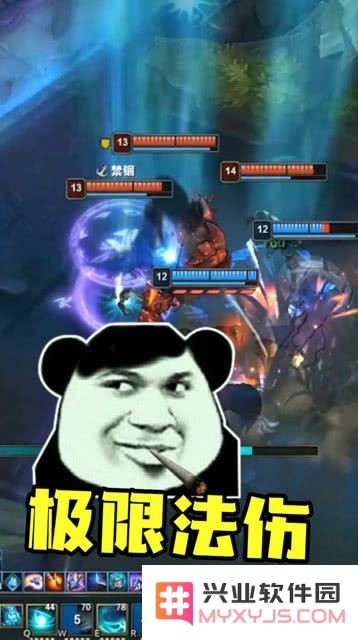 英雄联盟死歌大招秒人