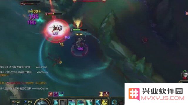 英雄联盟lol死歌
