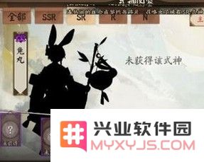 阴阳师兔丸阵容最强搭配 兔丸阵容怎么搭配？ 