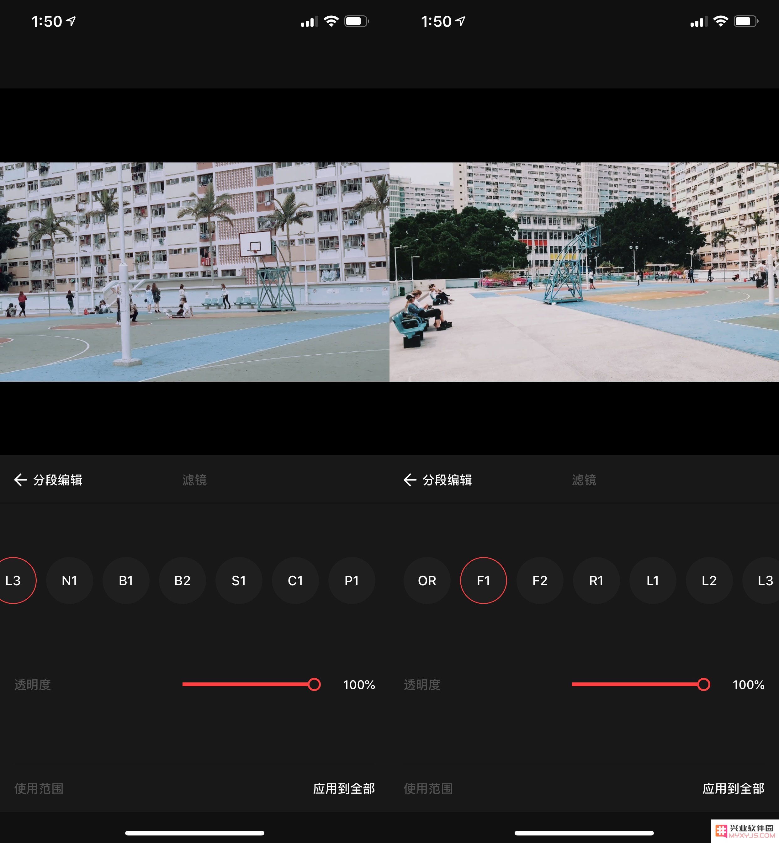 仅需 4 步拍摄一部优秀的 Vlog 作品 