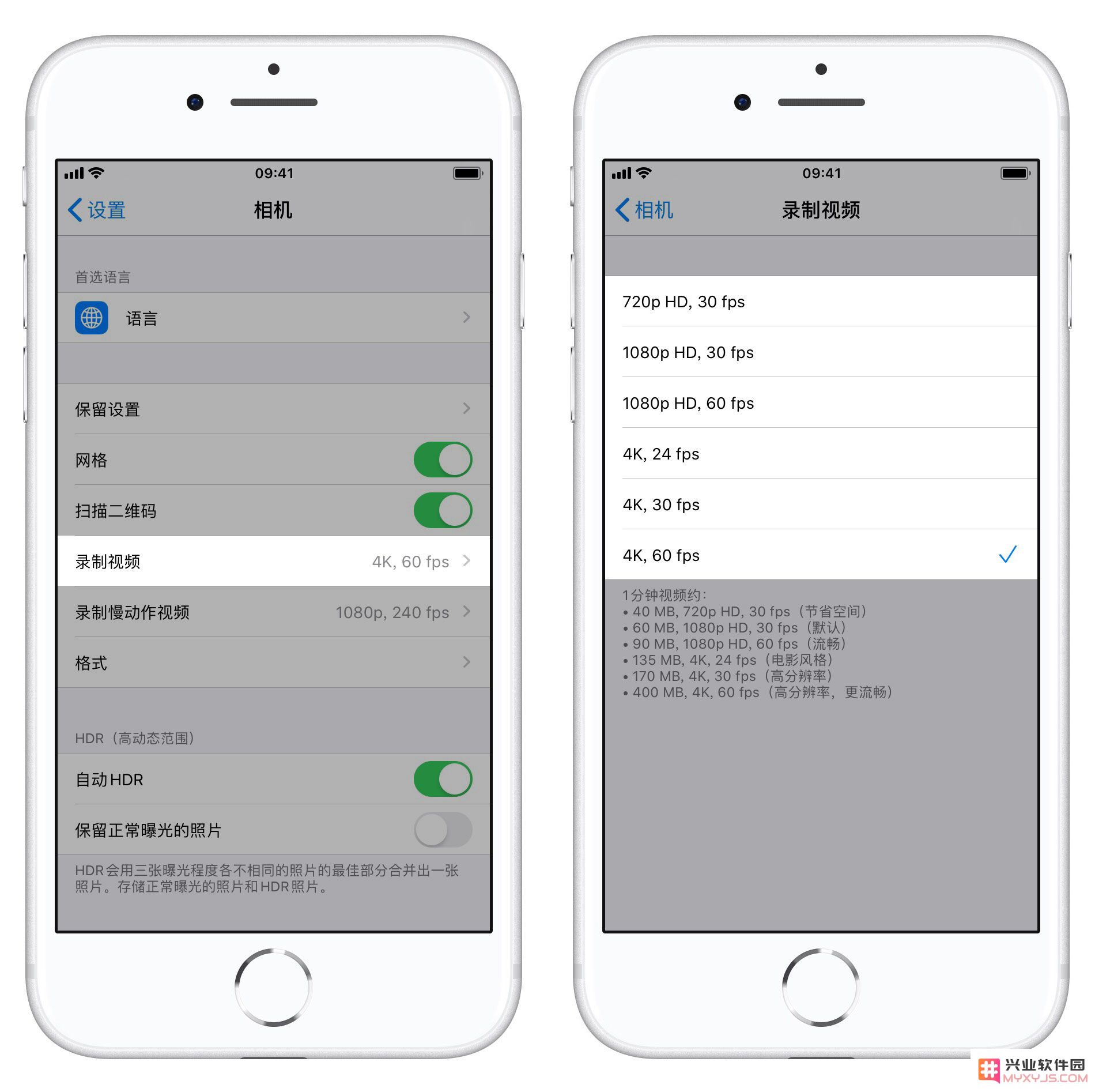 轻松掌握 4 个关键步骤，利用 iPhone 创作精彩的 Vlog 视频作品