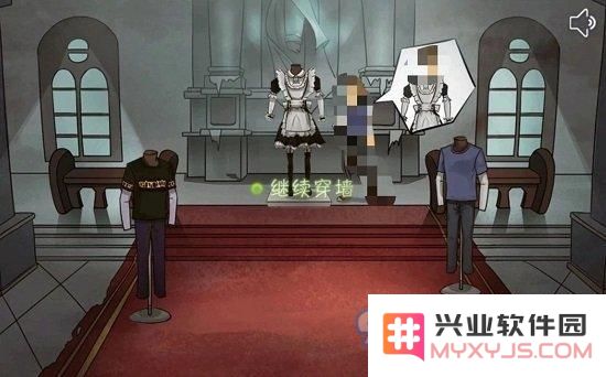 第五人格幸运儿女仆装售价揭秘 第五人格幸运儿女仆装价格详细一览及购买指南