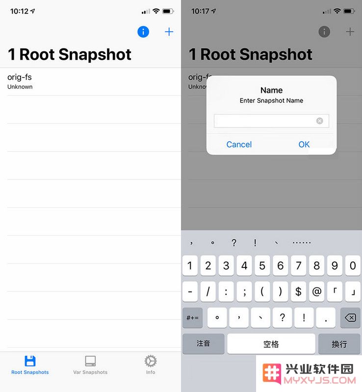 在 iPhone 上备份越狱环境，随意切换越狱/非越狱状态