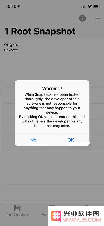 如何在 iPhone 上高效备份和恢复越狱状态，实现越狱与非越狱环境的自由切换