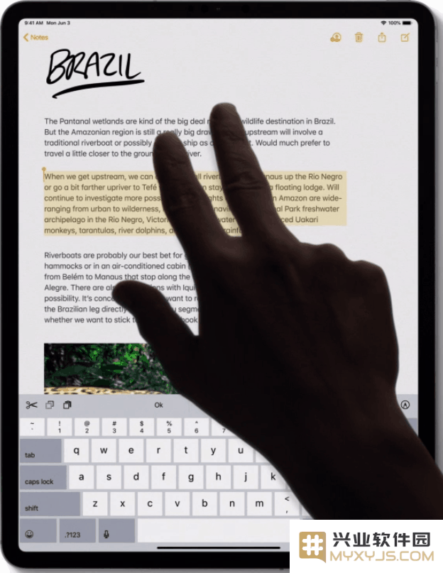 提升文本编辑效率：探索 iPadOS 上的 5 种全新用户体验
