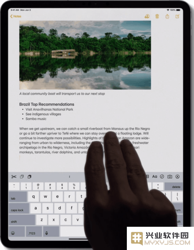 提升效率：在 iPadOS 上编辑文本的 5 个新体验